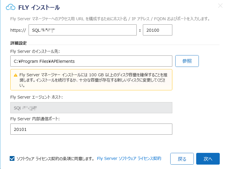 A screenshot of a computer

Description automatically generated