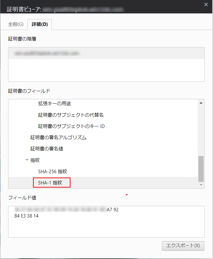 A screenshot of a computer

Description automatically generated