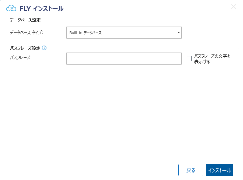 A screenshot of a computer

Description automatically generated
