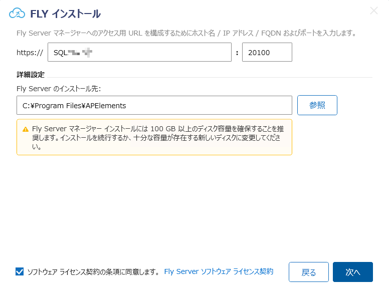 A screenshot of a computer

Description automatically generated