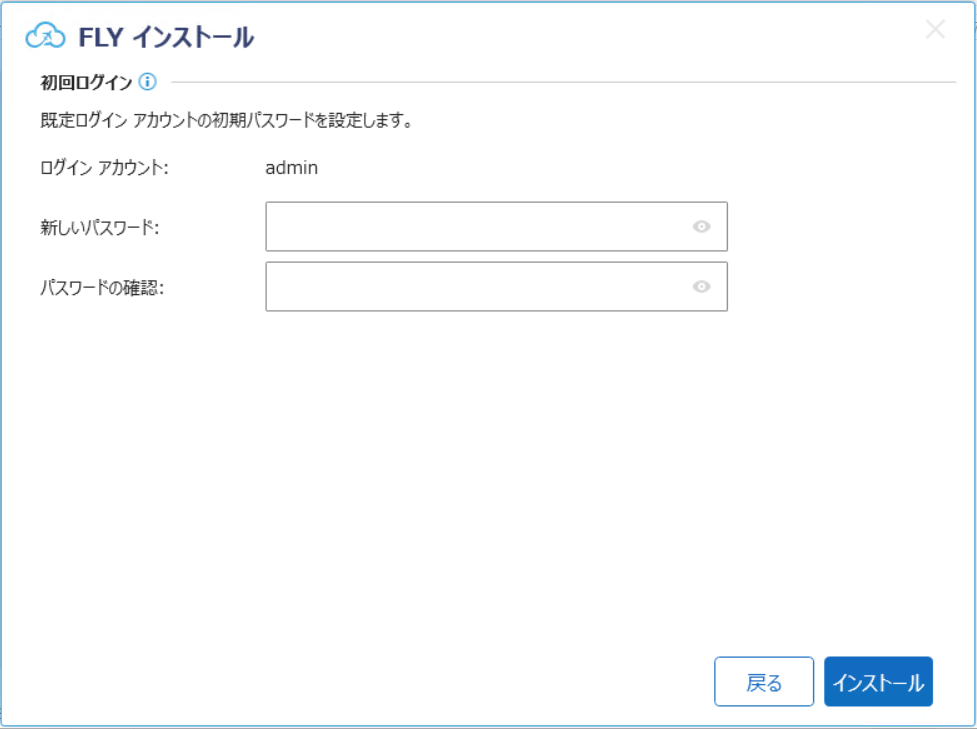 グラフィカル ユーザー インターフェイス, テキスト, アプリケーション, メール

自動的に生成された説明