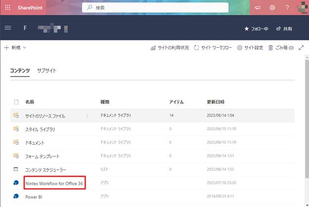 モニター画面に映るウェブサイトのスクリーンショット

自動的に生成された説明