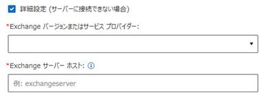 テキスト

中程度の精度で自動的に生成された説明