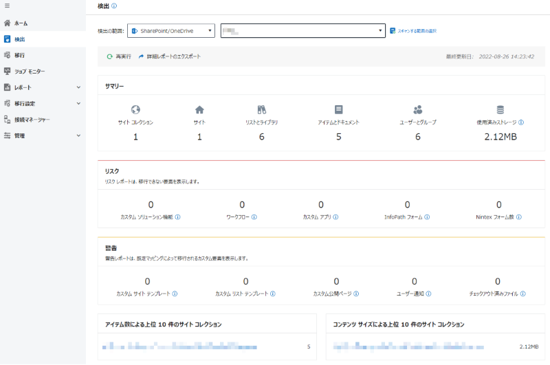 テキスト

低い精度で自動的に生成された説明