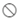 Block this user icon