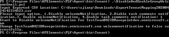 Commands page
