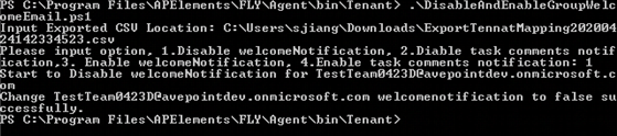 Commands page