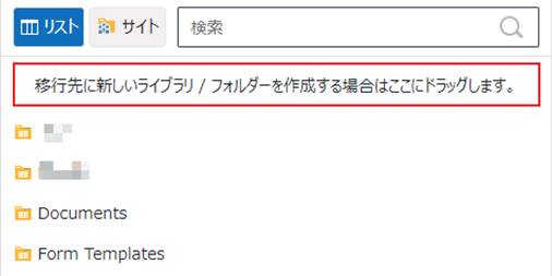 テキスト

自動的に生成された説明
