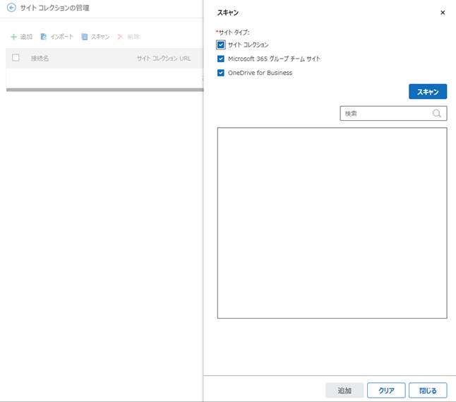Graphical user interface, application, Word

Description automatically generated