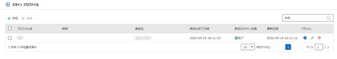 Graphical user interface, application

Description automatically generated
