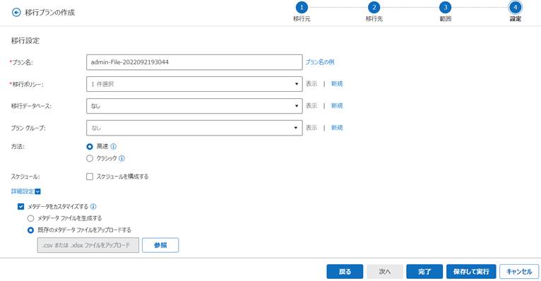 Graphical user interface, text, application

Description automatically generated