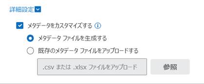 Text, letter

Description automatically generated