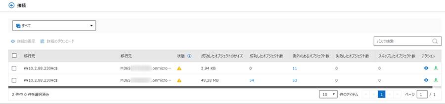 Table

Description automatically generated