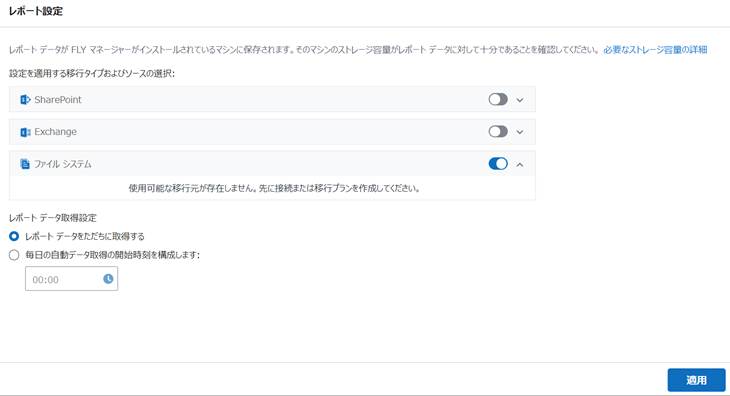 Graphical user interface, text, application, email

Description automatically generated