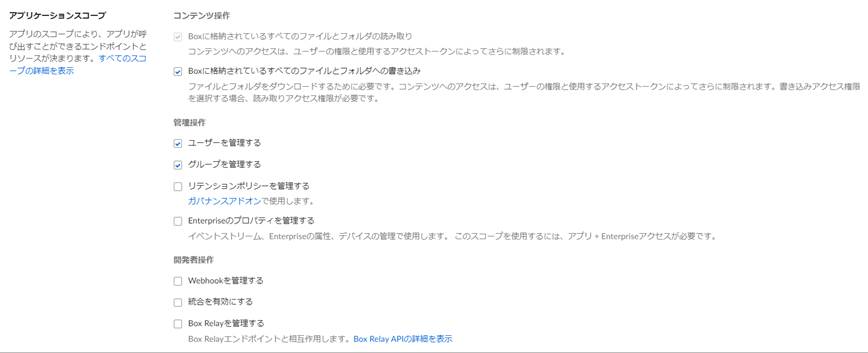 Graphical user interface, text, application, email

Description automatically generated