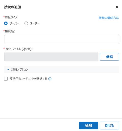 Graphical user interface, text, application, email

Description automatically generated