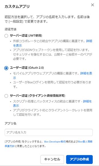 Graphical user interface, text, application, email

Description automatically generated