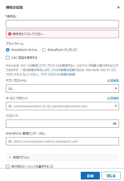 Graphical user interface, text, application, email

Description automatically generated