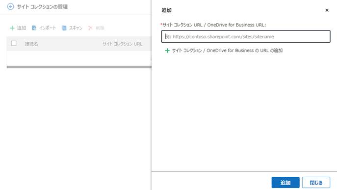 Graphical user interface, text, application

Description automatically generated