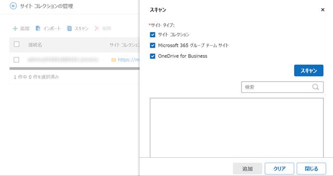 Graphical user interface, text, application

Description automatically generated