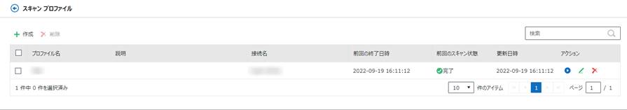 Graphical user interface, application

Description automatically generated