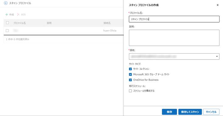Graphical user interface, application

Description automatically generated