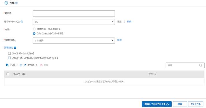 Graphical user interface, text, application

Description automatically generated