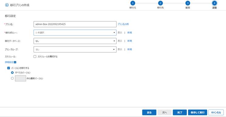 Graphical user interface, text, application, email

Description automatically generated