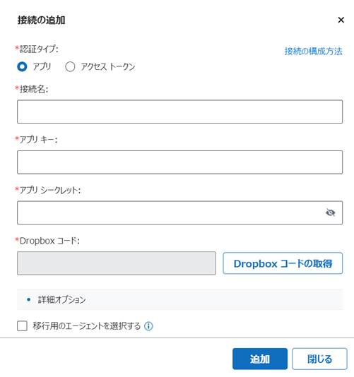 Graphical user interface, text, application, email

Description automatically generated