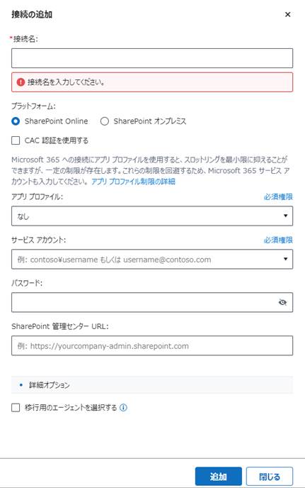 Graphical user interface, text, application, email

Description automatically generated