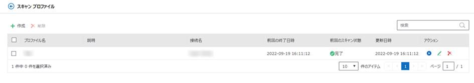 Graphical user interface, application

Description automatically generated