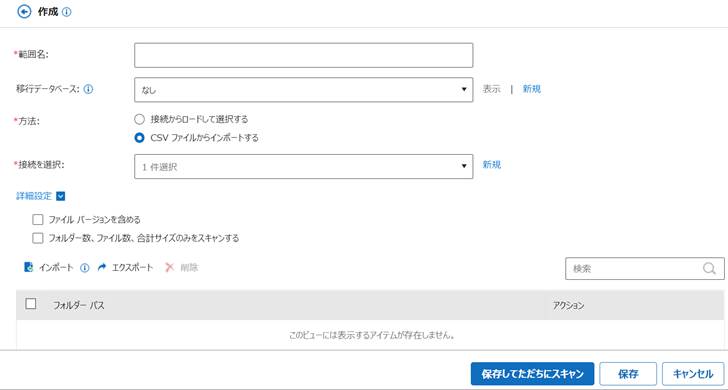Graphical user interface, text, application

Description automatically generated