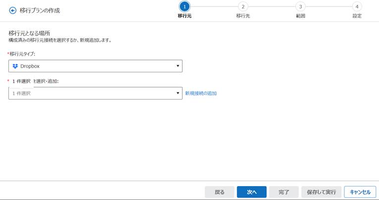 Graphical user interface, application

Description automatically generated