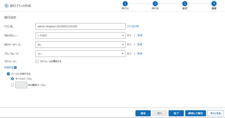 Graphical user interface, text, application, email

Description automatically generated