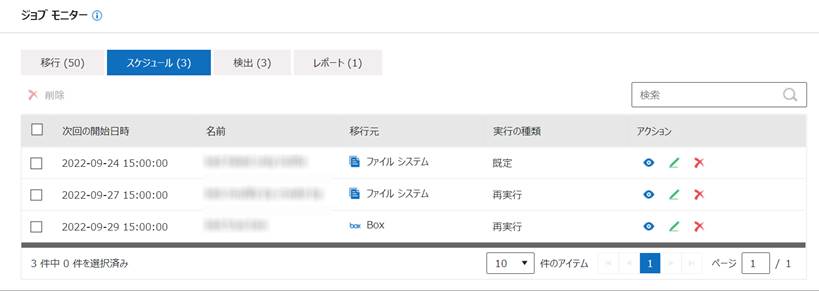 Graphical user interface, application

Description automatically generated