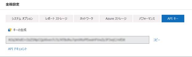 Graphical user interface, text, application

Description automatically generated