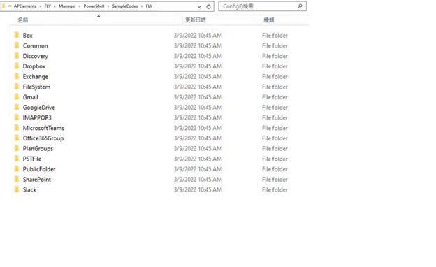 Graphical user interface, application, table

Description automatically generated