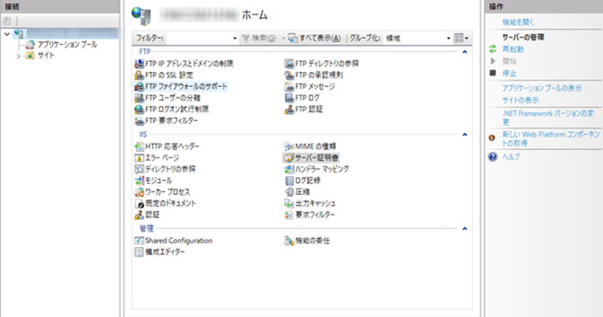 Graphical user interface, text, application, email

Description automatically generated