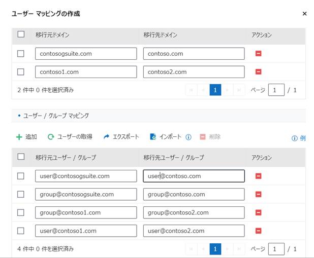 Graphical user interface, application

Description automatically generated