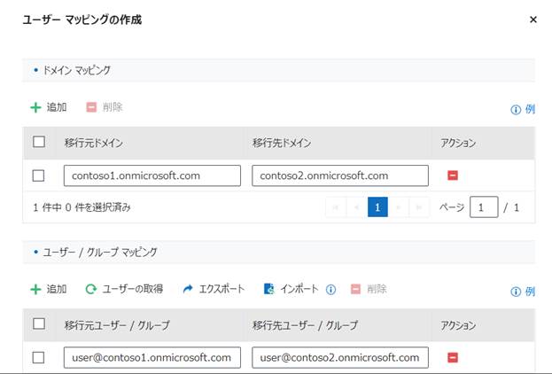 Graphical user interface, application

Description automatically generated