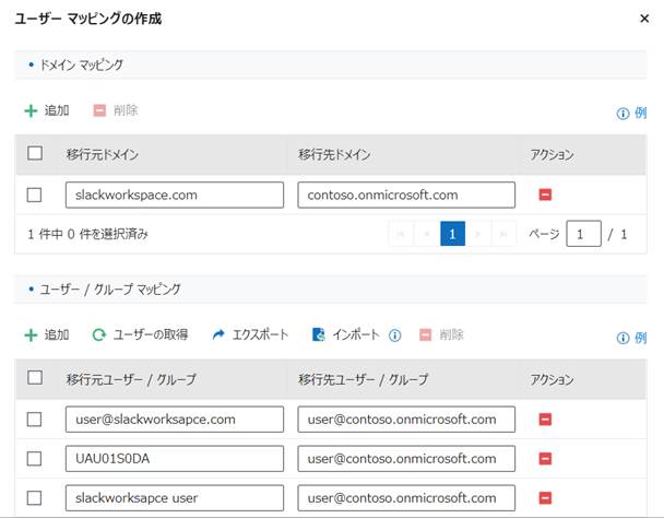 Graphical user interface, application

Description automatically generated