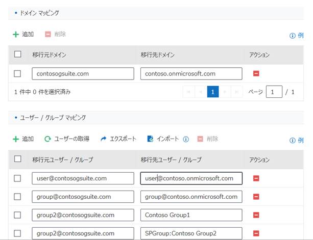 Graphical user interface, text, application, email

Description automatically generated