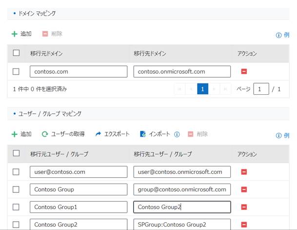 Graphical user interface, text, application

Description automatically generated
