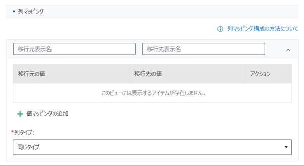 Graphical user interface, text, application, email

Description automatically generated