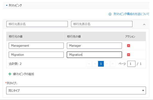 Graphical user interface, application

Description automatically generated