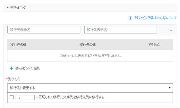 Graphical user interface, text, application, email

Description automatically generated