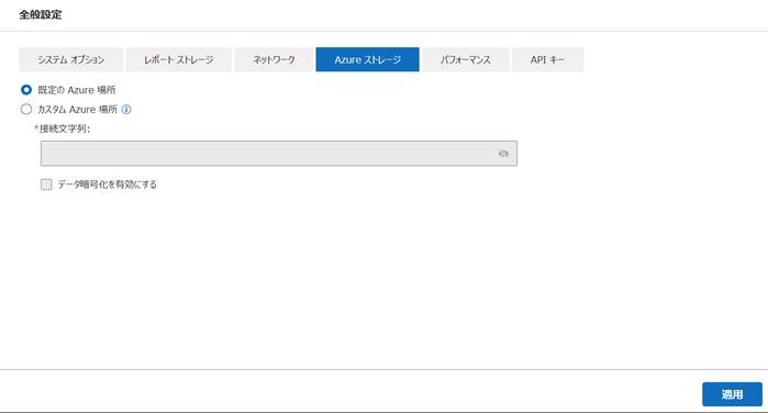 Graphical user interface, text, application

Description automatically generated