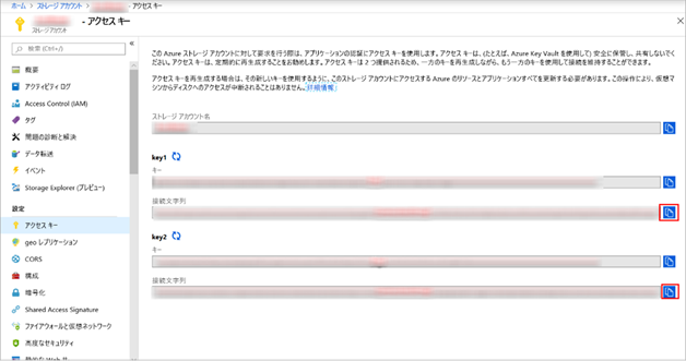 Graphical user interface, application

Description automatically generated