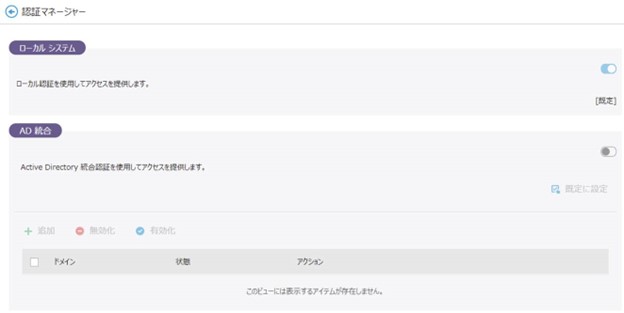 Graphical user interface, text, application

Description automatically generated