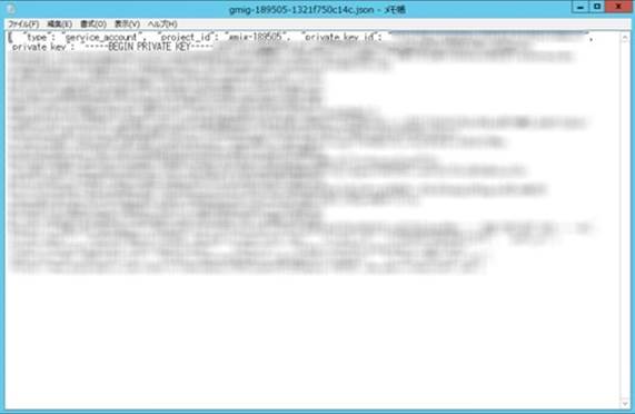 グラフィカル ユーザー インターフェイス, アプリケーション, Excel

自動的に生成された説明